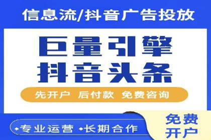开户即得高返点：客户亲历的盈利经历