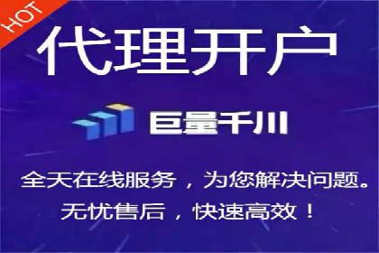 百度优化推广案例研究：如何提高网站转化率
