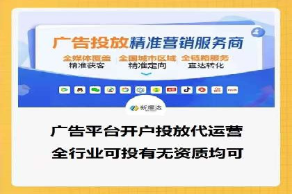 案例解析：SEM托管助力电商销售增长