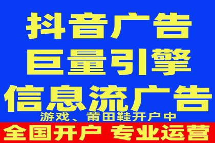 百度竞价推广实战：案例分析与优化策略